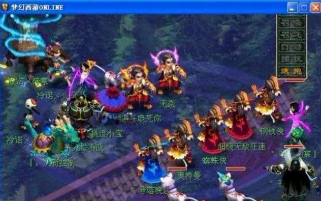 是提高进攻 是提高进攻