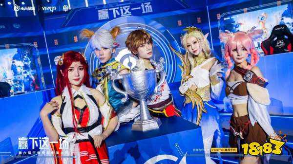 既是对篮球 既是对篮球