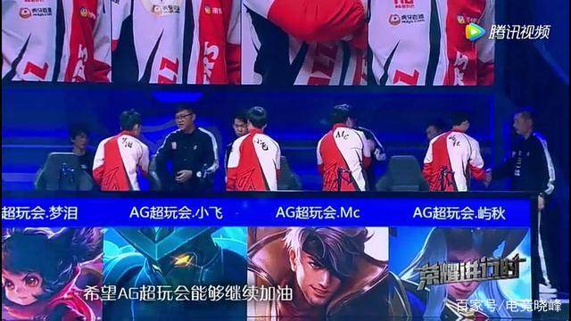 的背身策应